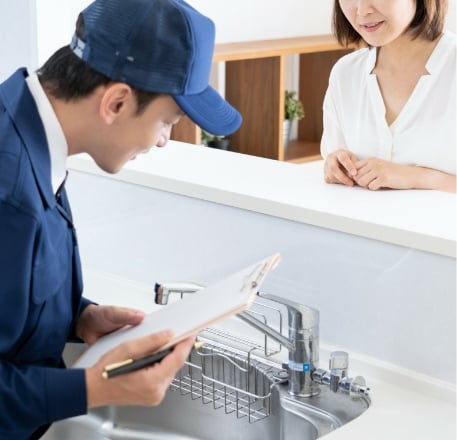 成約・作業実施